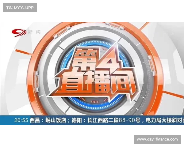 免费直播平台助力全民创作者轻松分享精彩内容,开启互动新纪元 免费直播平台助力全民创作者轻松分享精彩内容,开启互动新纪元
