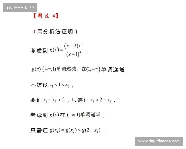 探索30选7游戏的概率与策略分析 如何提高中奖几率 探索30选7游戏的概率与策略分析 如何提高中奖几率