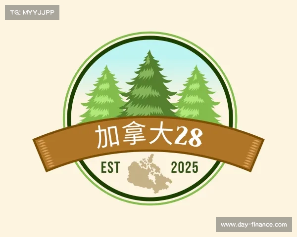 关于加拿大28